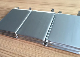 ソフトパックバッテリー